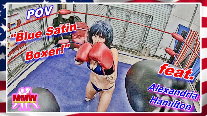 POV - Blue Satin Boxer!