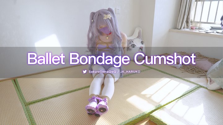 KMM-74 - Ballet Bondage Cum