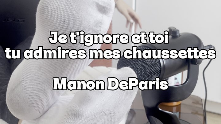 Après la salle, je t'ignore pendant que tu admires mes chaussettes After the roo
