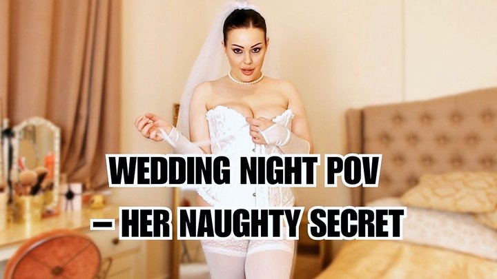 MILF Bride Wedding Night POV Seduction