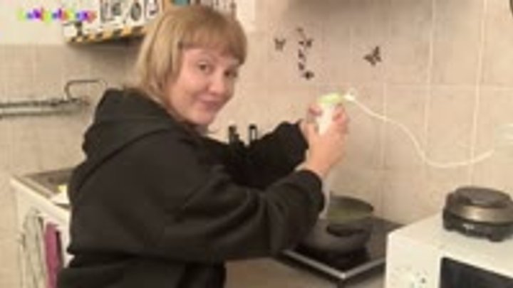 Cook