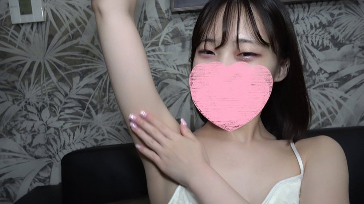 Chisato sex Hi A