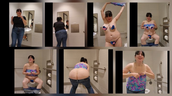 Filmed By Pea Public Restroom Saturdate Night Dance Party