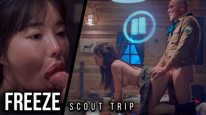 SCOUT TRIP
