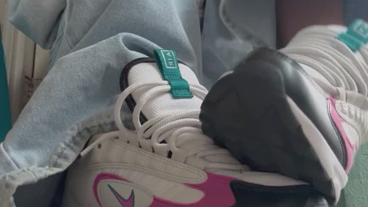 New Nike ignore