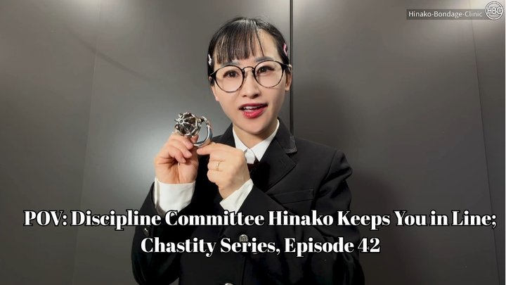 POV: Discipline Committee Hinako Keeps You in Line; Chastity Series, Episode 42 