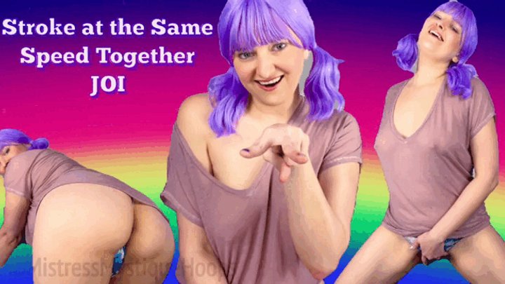 Stroke at the Same Speed Together JOI - You jerking needs to match your friend's