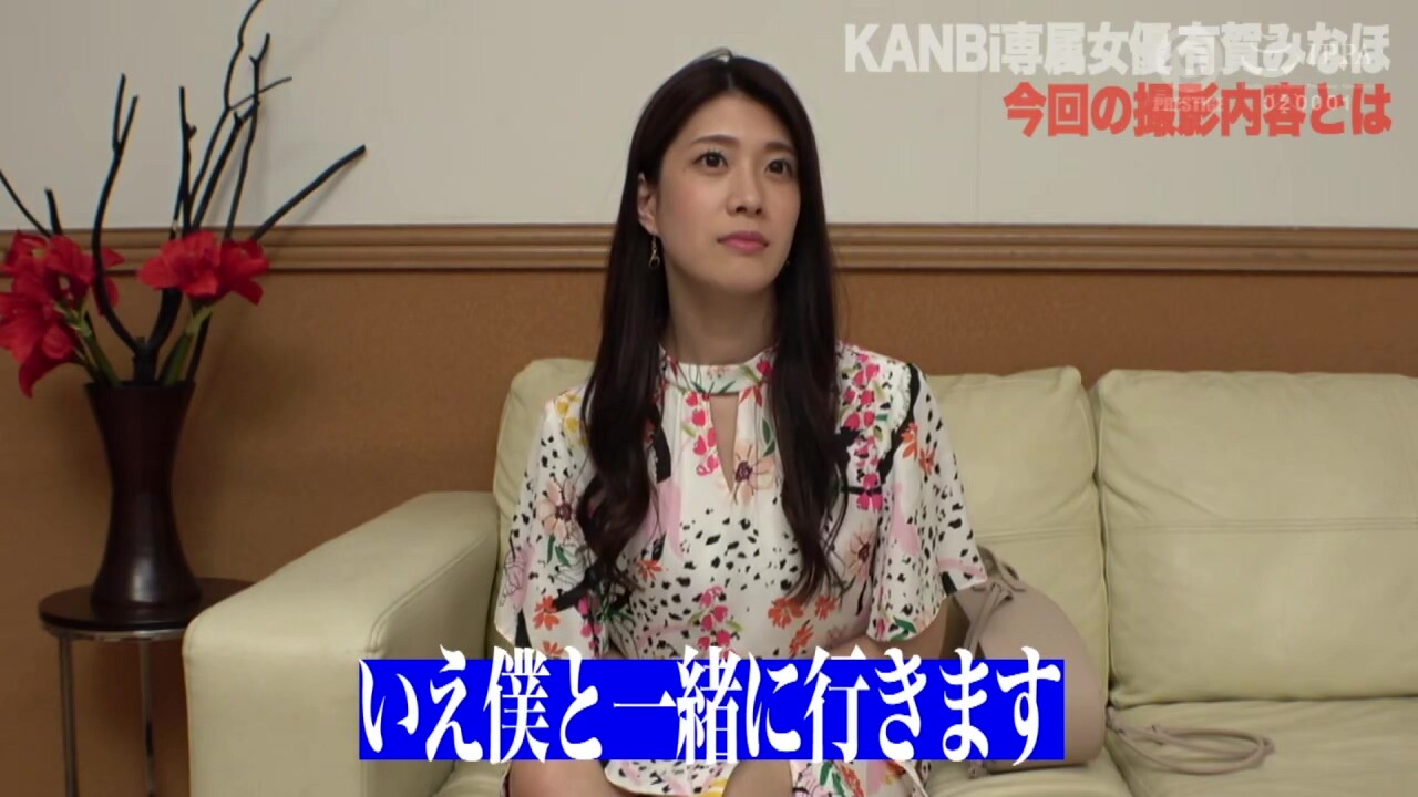 0011483_バック 寝取り ぱんぱんなどが含まれている