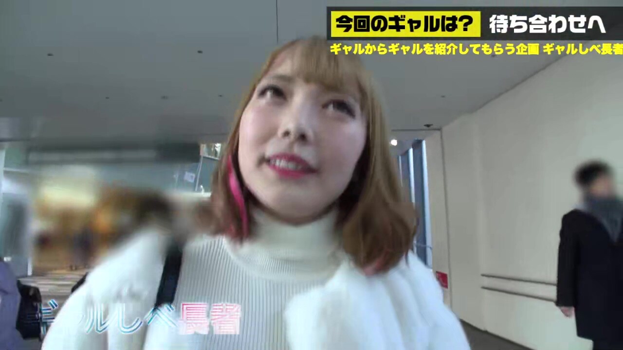 0011779_アクメ おもちゃ責め ヤリマンなどが含まれている