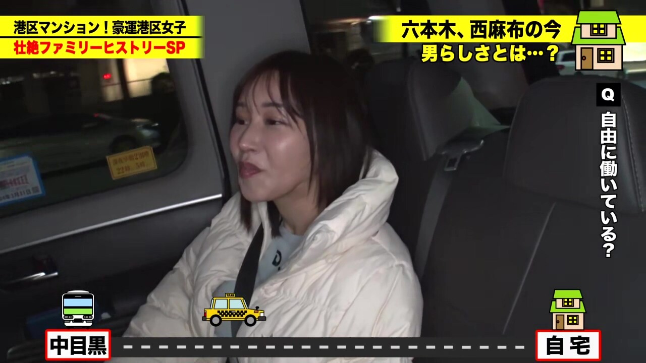0011577_Japanese_Censored_MGS_19min