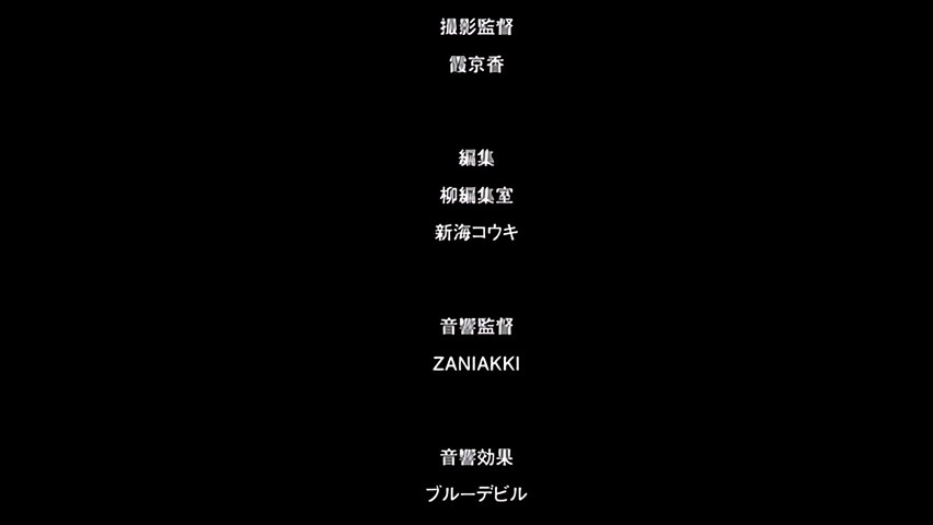 Mysterious Affair in the room_23052602p0