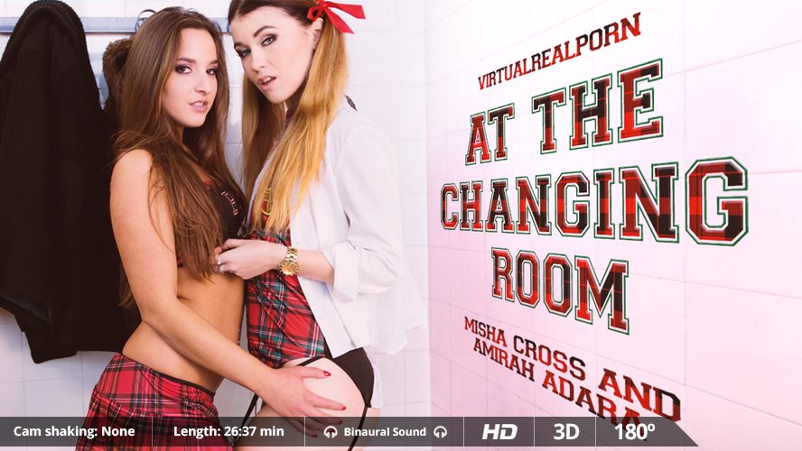 At the changing room