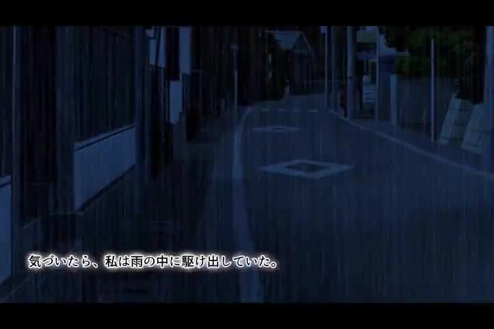Hidden Whisper under the silence_21122407p0