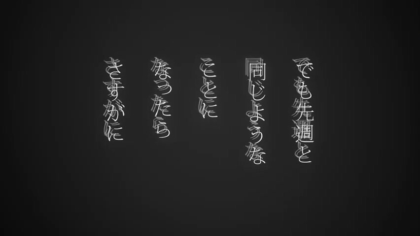 Temptation of the Figure_22012805p0