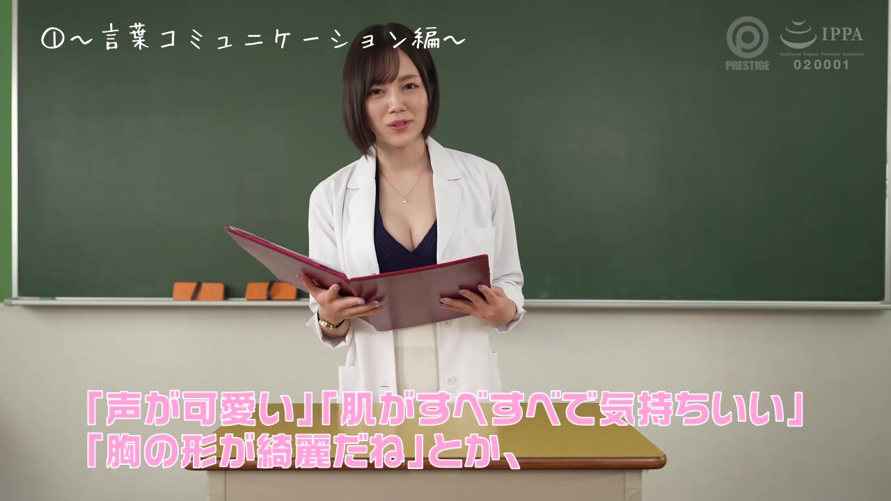 0012172_スレンダー お姉さん 細身などが含まれている