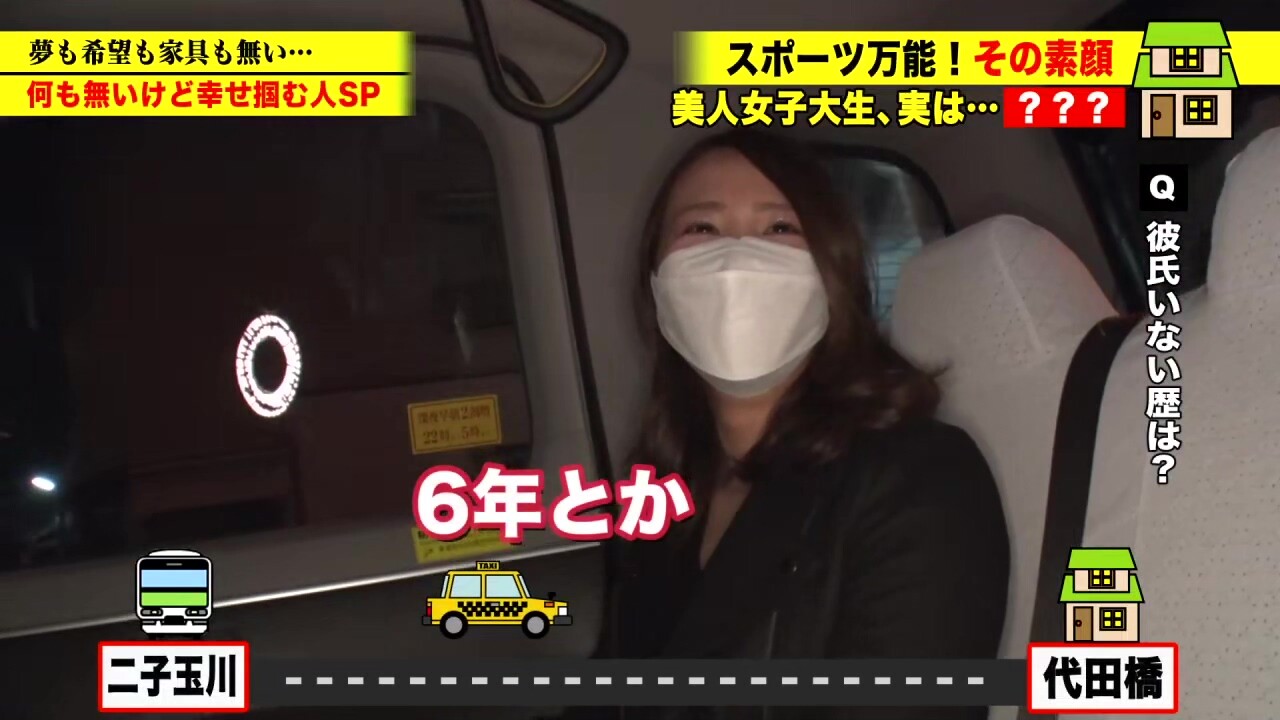 0004860_JAV_JapaneseAV_Censored_MGS_19min