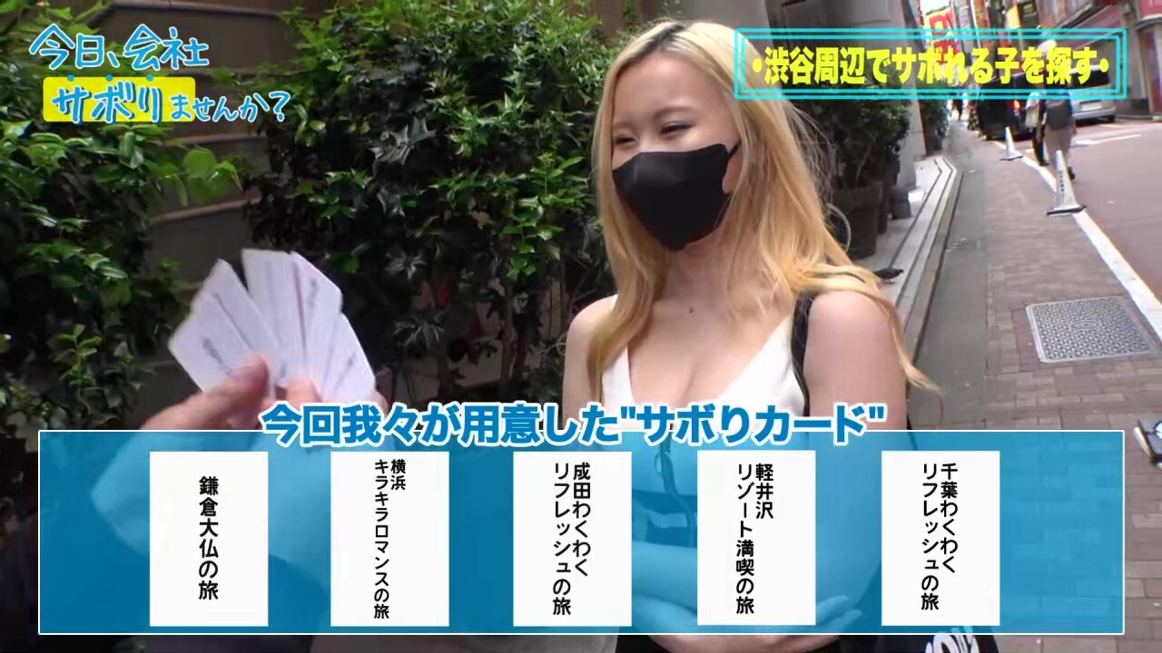 0005007_JAV_JapaneseAV_Censored_MGS_19min