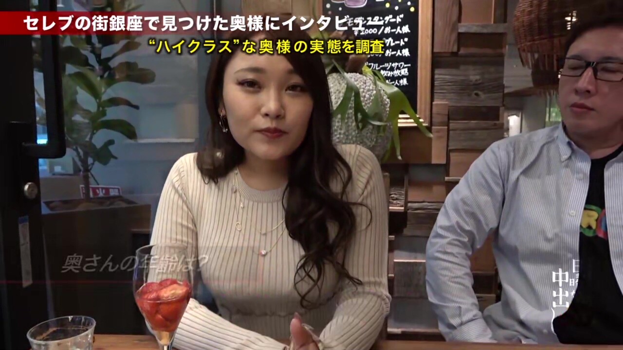 0005050_JAV_JapaneseAV_Censored_MGS_19min