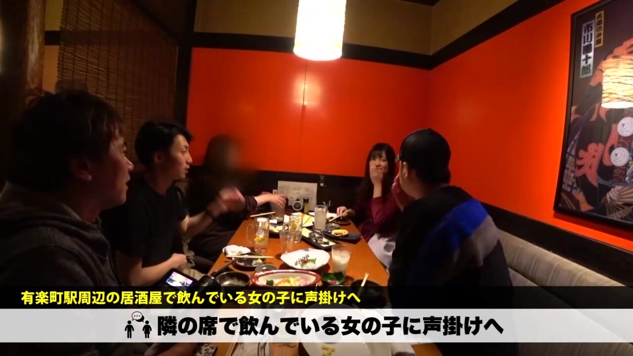 0005053_JAV_JapaneseAV_Censored_MGS_19min