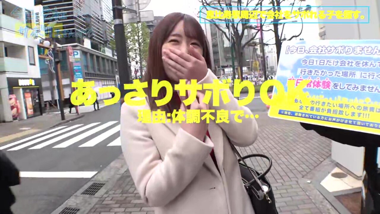 0005056_JAV_JapaneseAV_Censored_MGS_19min