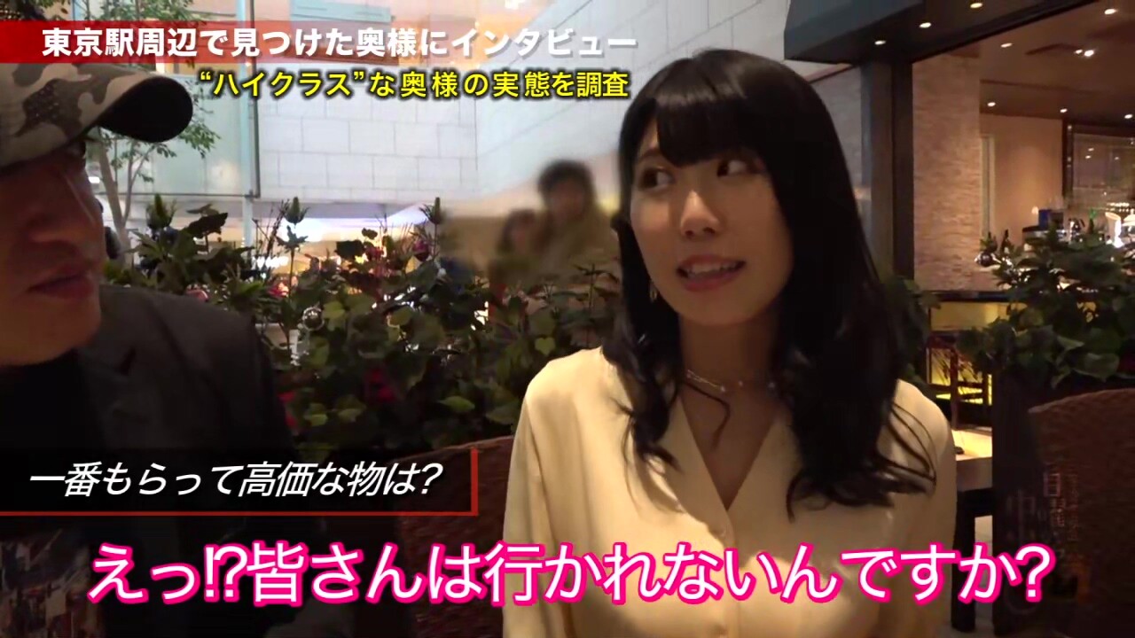 0005057_JAV_JapaneseAV_Censored_MGS_19min
