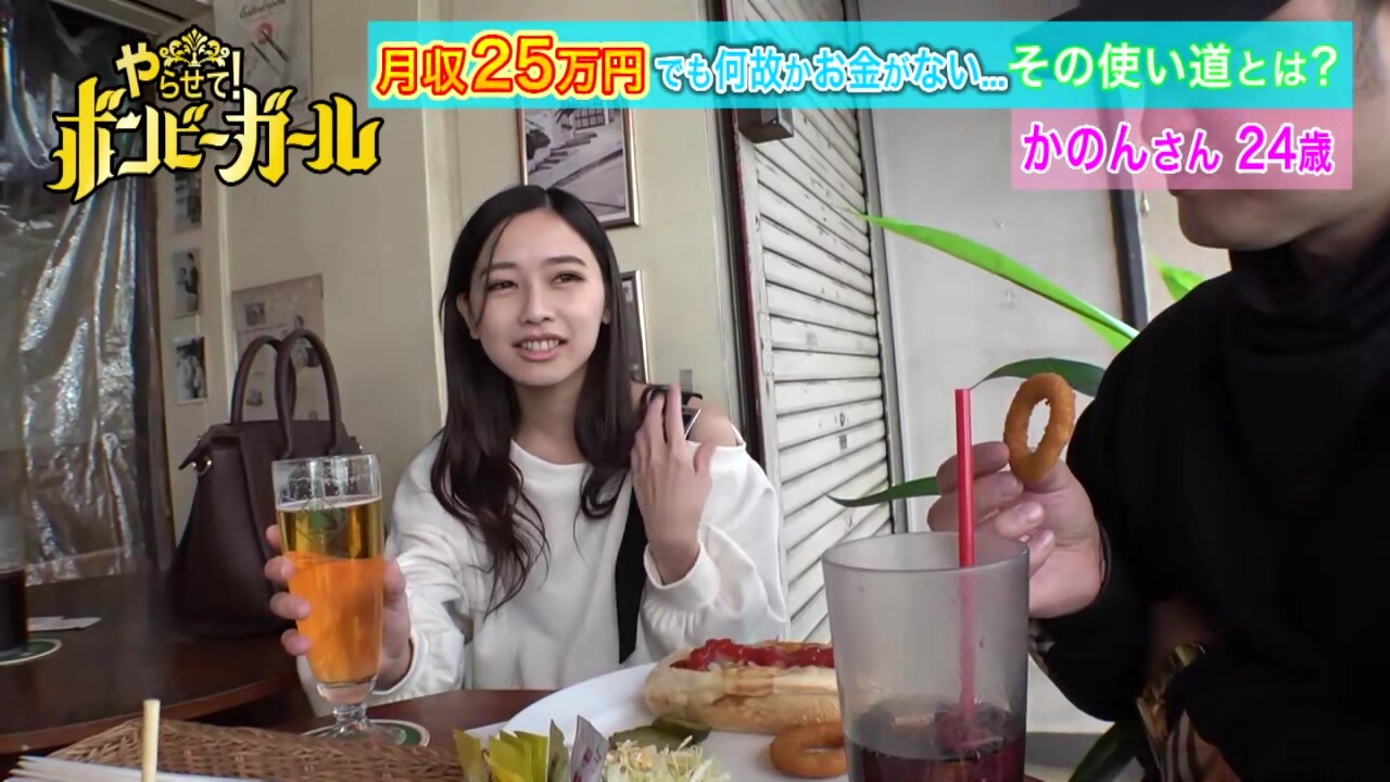 0005071_JAV_JapaneseAV_Censored_MGS_19min