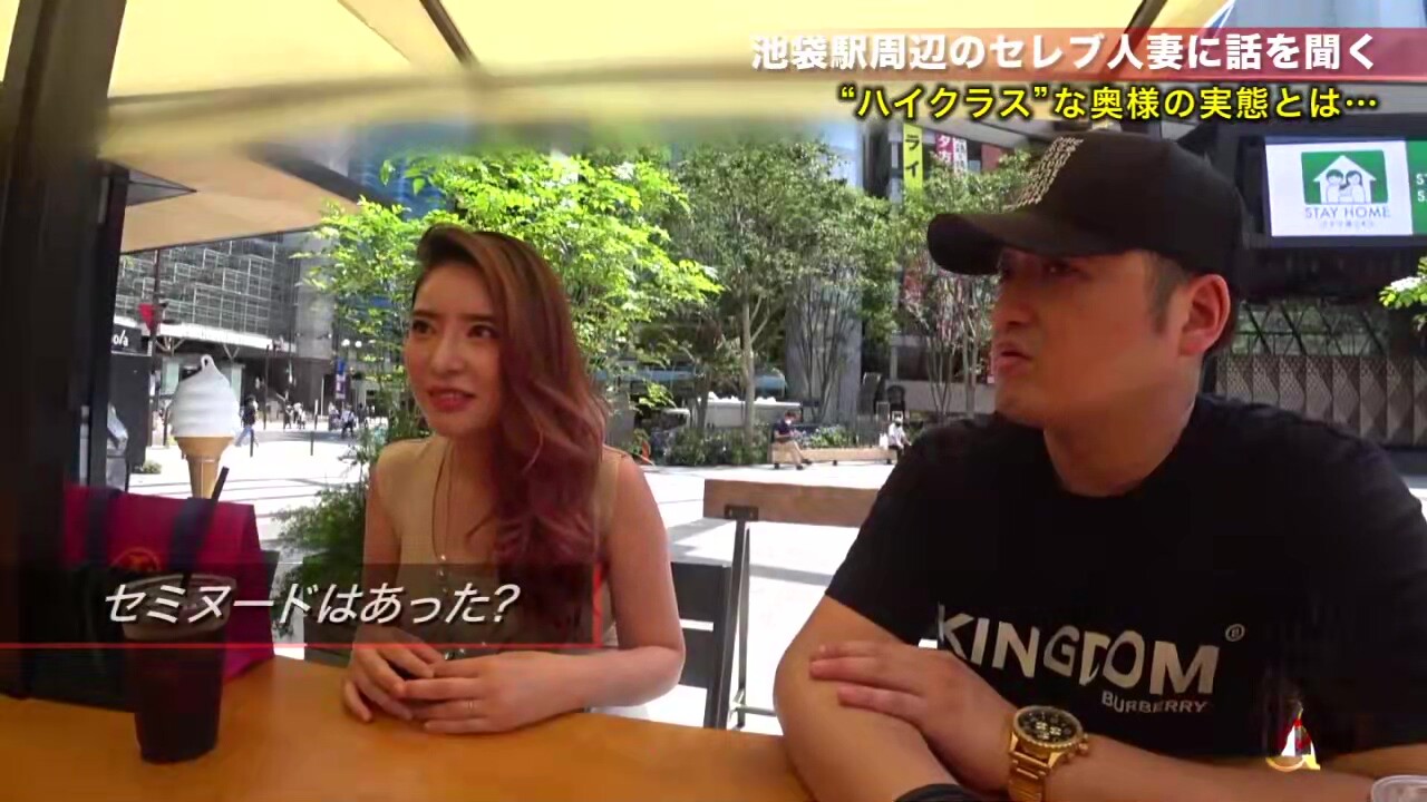 0005073_JAV_JapaneseAV_Censored_MGS_19min