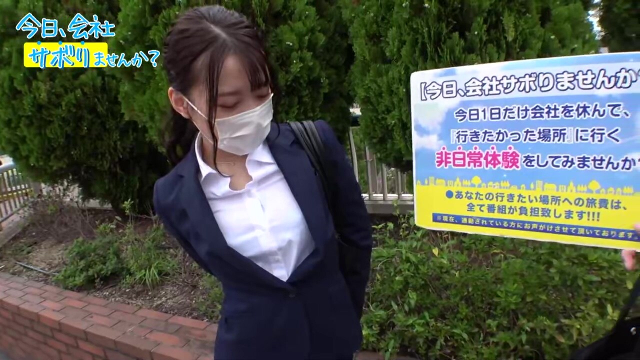 0005125_JAV_JapaneseAV_Censored_MGS_19min
