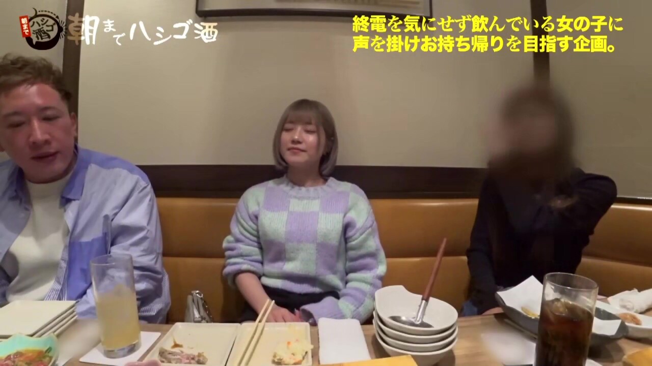 0005133_JAV_JapaneseAV_Censored_MGS_19min