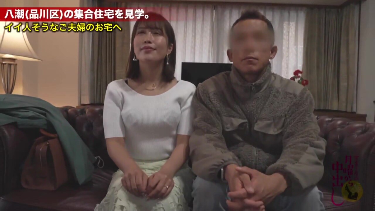 0005143_JAV_JapaneseAV_Censored_MGS_19min