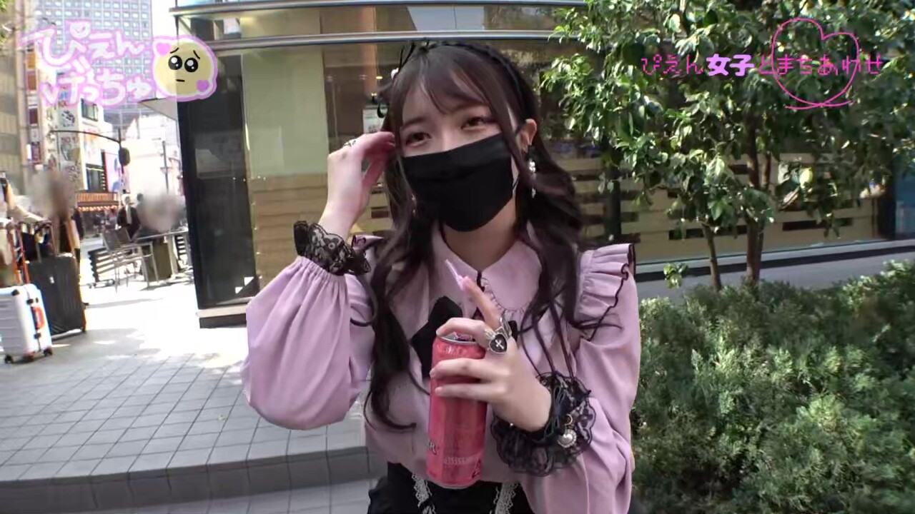 0005233_JAV_JapaneseAV_Censored_MGS_19min