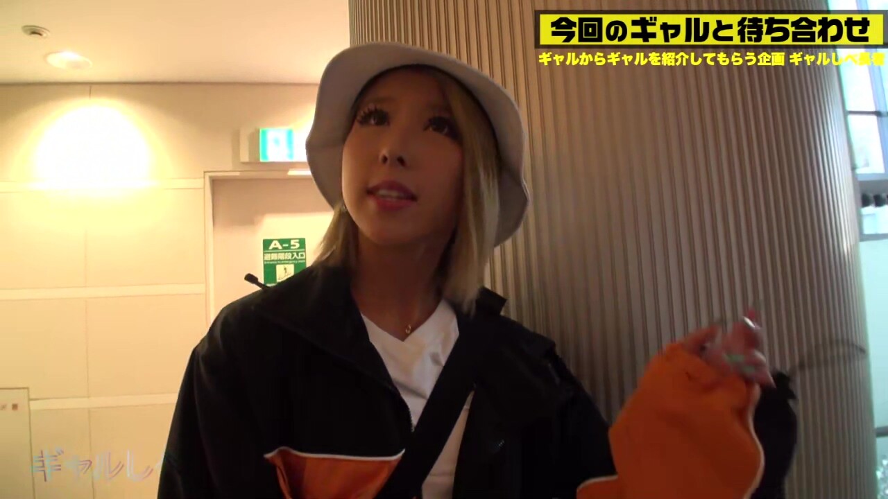 0005688_JAV_JapaneseAV_Censored_MGS_19min