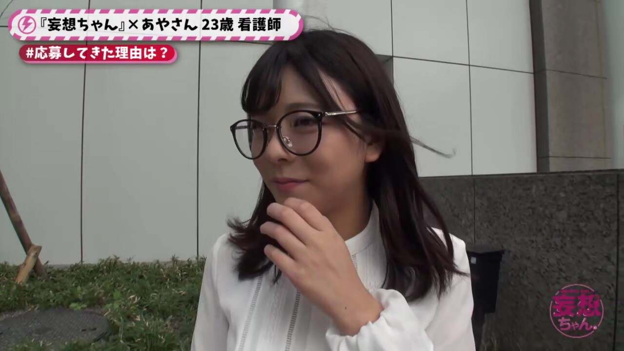 0005689_JAV_JapaneseAV_Censored_MGS_19min