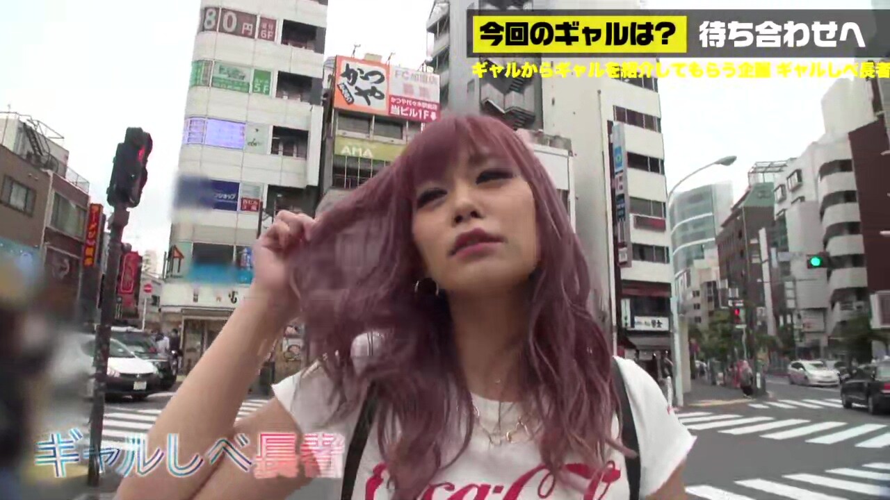 0005704_JAV_JapaneseAV_Censored_MGS_19min