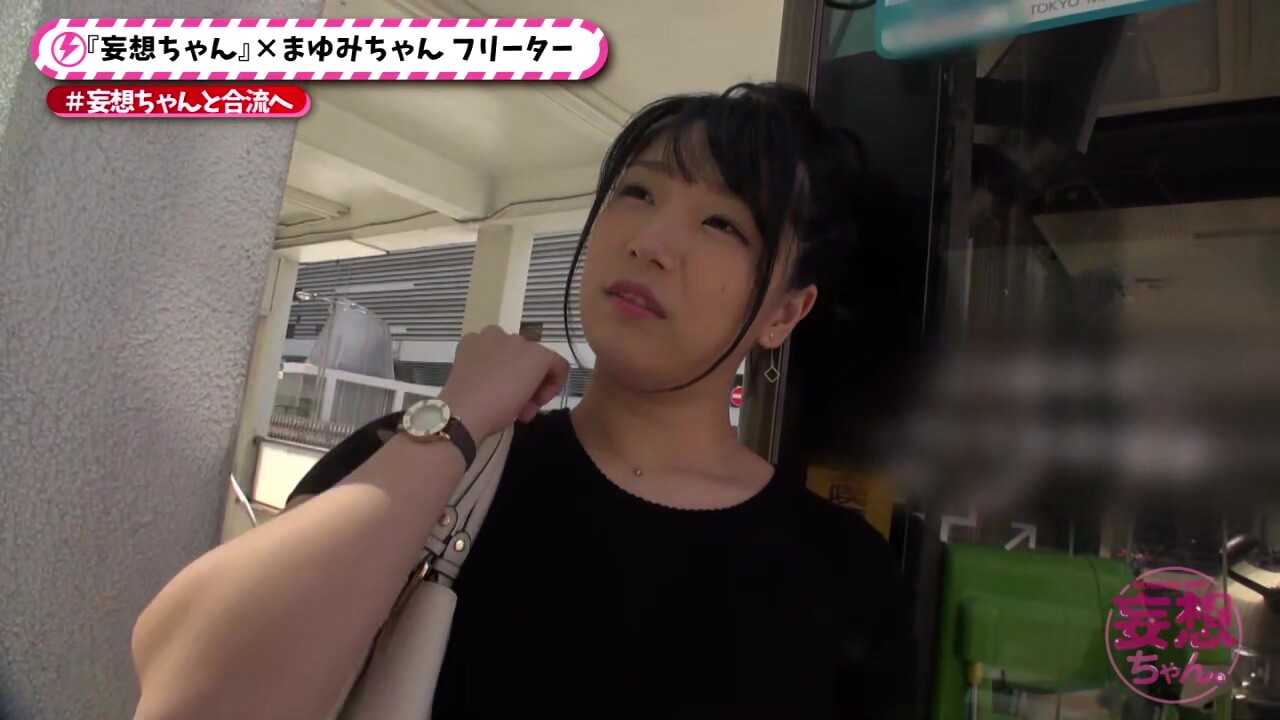 0005708_JAV_JapaneseAV_Censored_MGS_19min