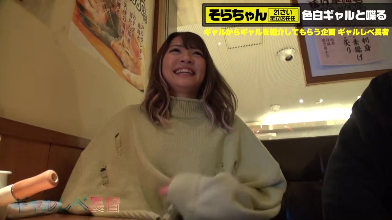 0005714_JAV_JapaneseAV_Censored_MGS_19min