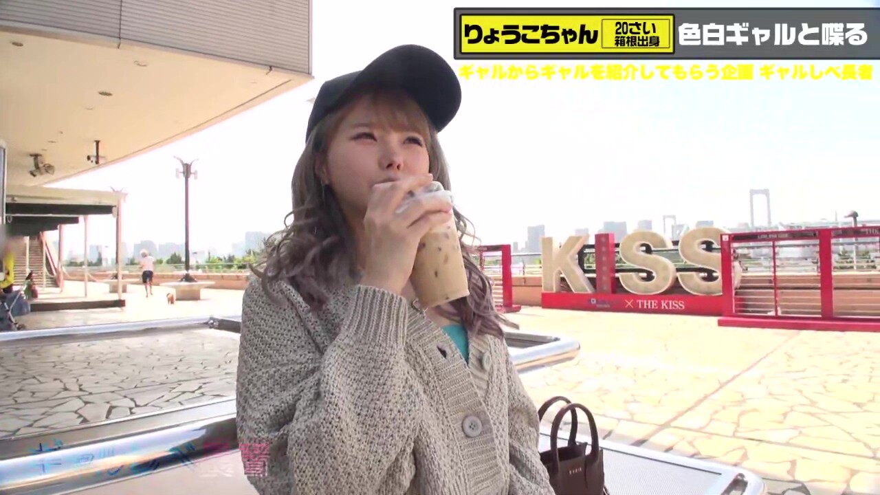 0005721_JAV_JapaneseAV_Censored_MGS_19min