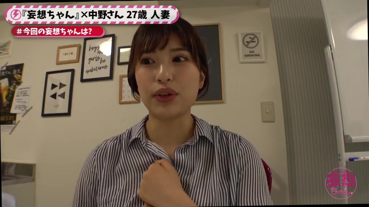 0005725_JAV_JapaneseAV_Censored_MGS_19min