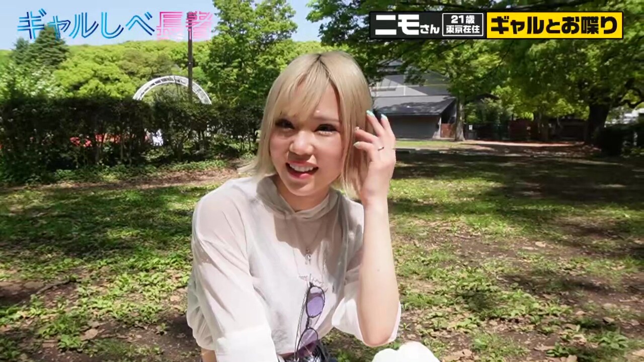0005739_JAV_JapaneseAV_Censored_MGS_19min