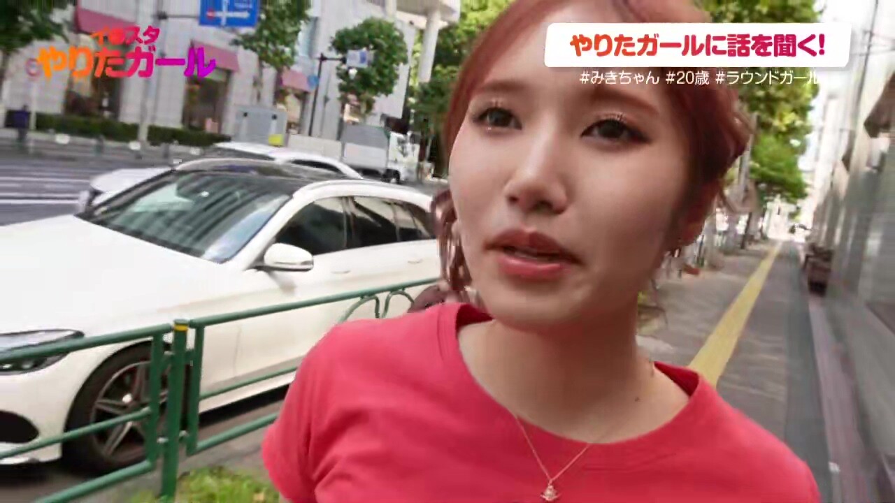 0005779_JAV_JapaneseAV_Censored_MGS_19min