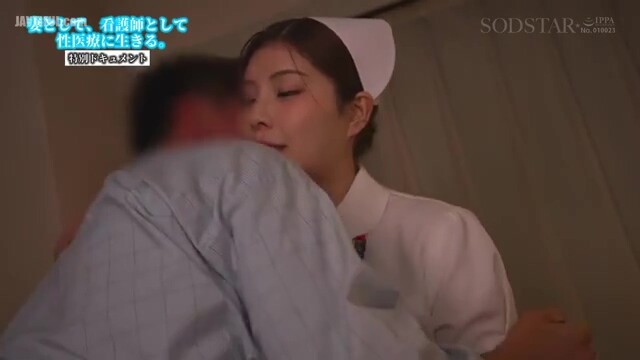 Sexual Desire Treatment Clinic Special Edition with Japanese Nurse