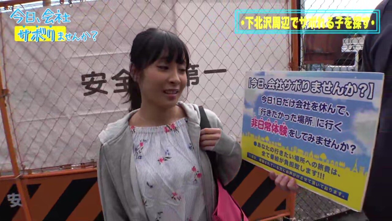0006604_JAV_JapaneseAV_Censored_MGS_19min