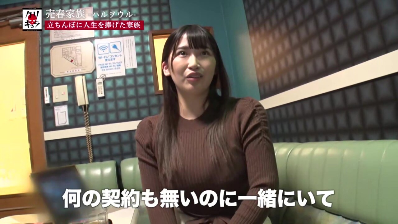 0007043_JAV_JapaneseAV_Censored_MGS_19min