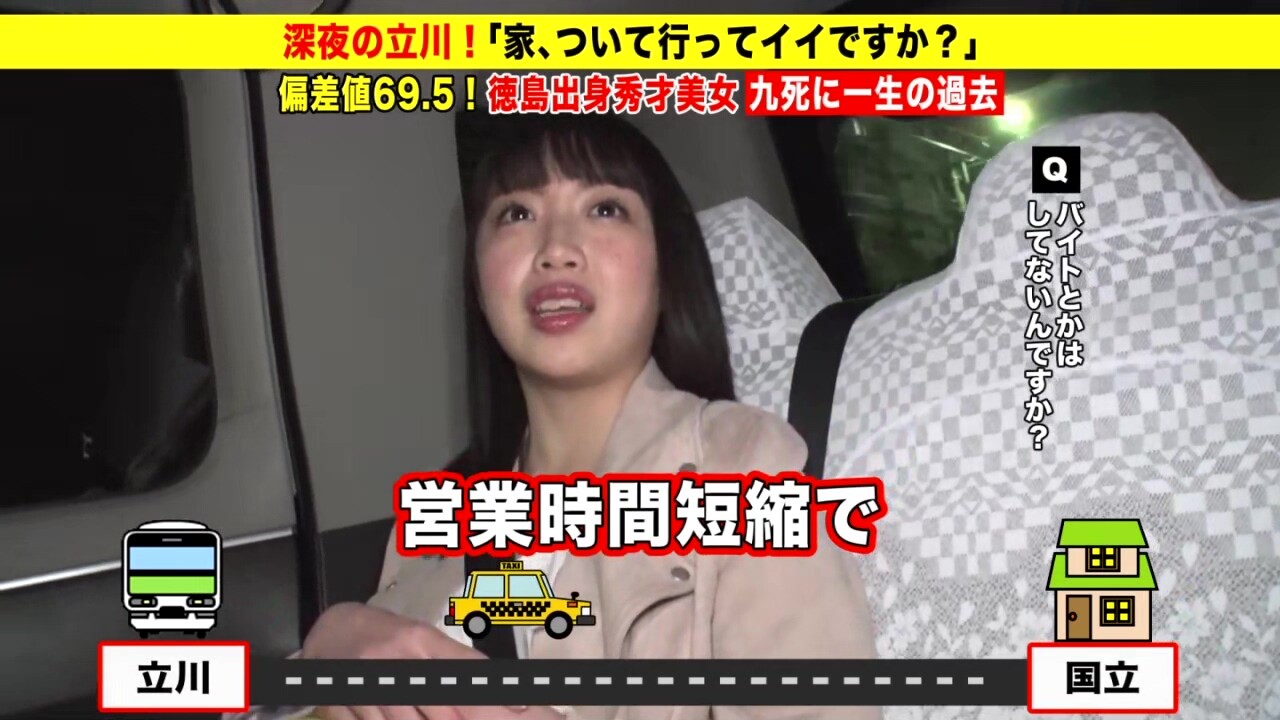 0007047_JAV_JapaneseAV_Censored_MGS_19min