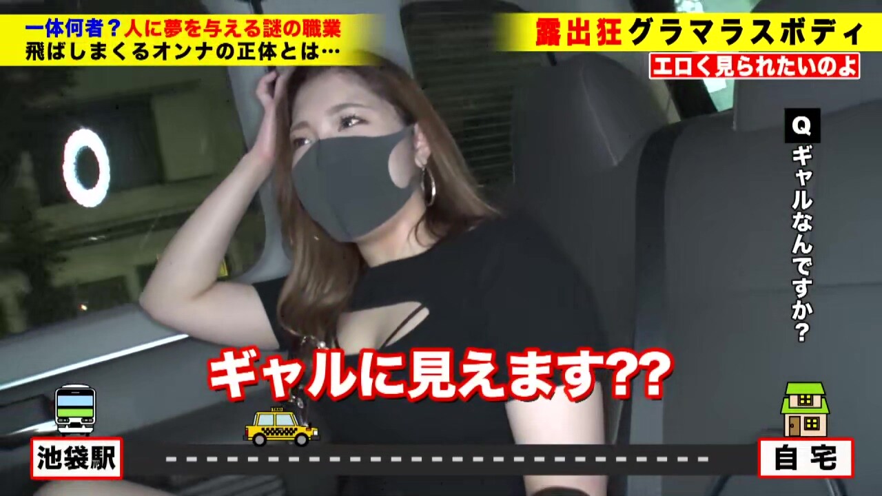 0007054_JAV_JapaneseAV_Censored_MGS_19min
