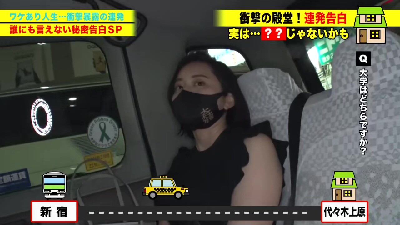 0007057_JAV_JapaneseAV_Censored_MGS_19min