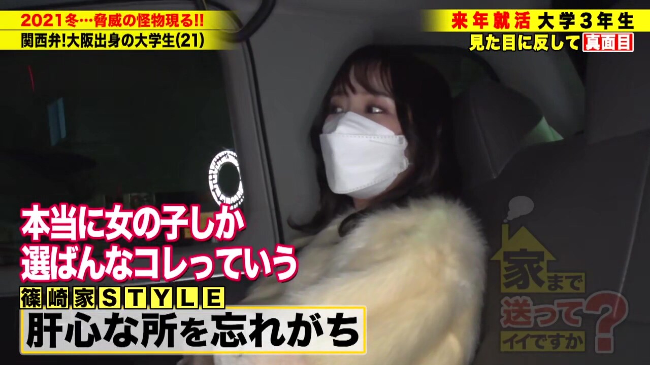 0007060_JAV_JapaneseAV_Censored_MGS_19min