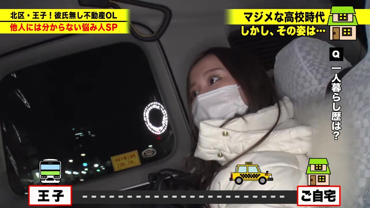 0007061_JAV_JapaneseAV_Censored_MGS_19min