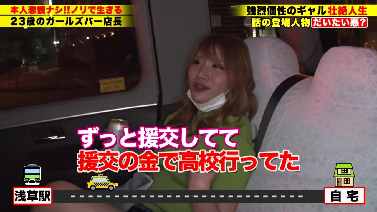 0007065_JAV_JapaneseAV_Censored_MGS_19min