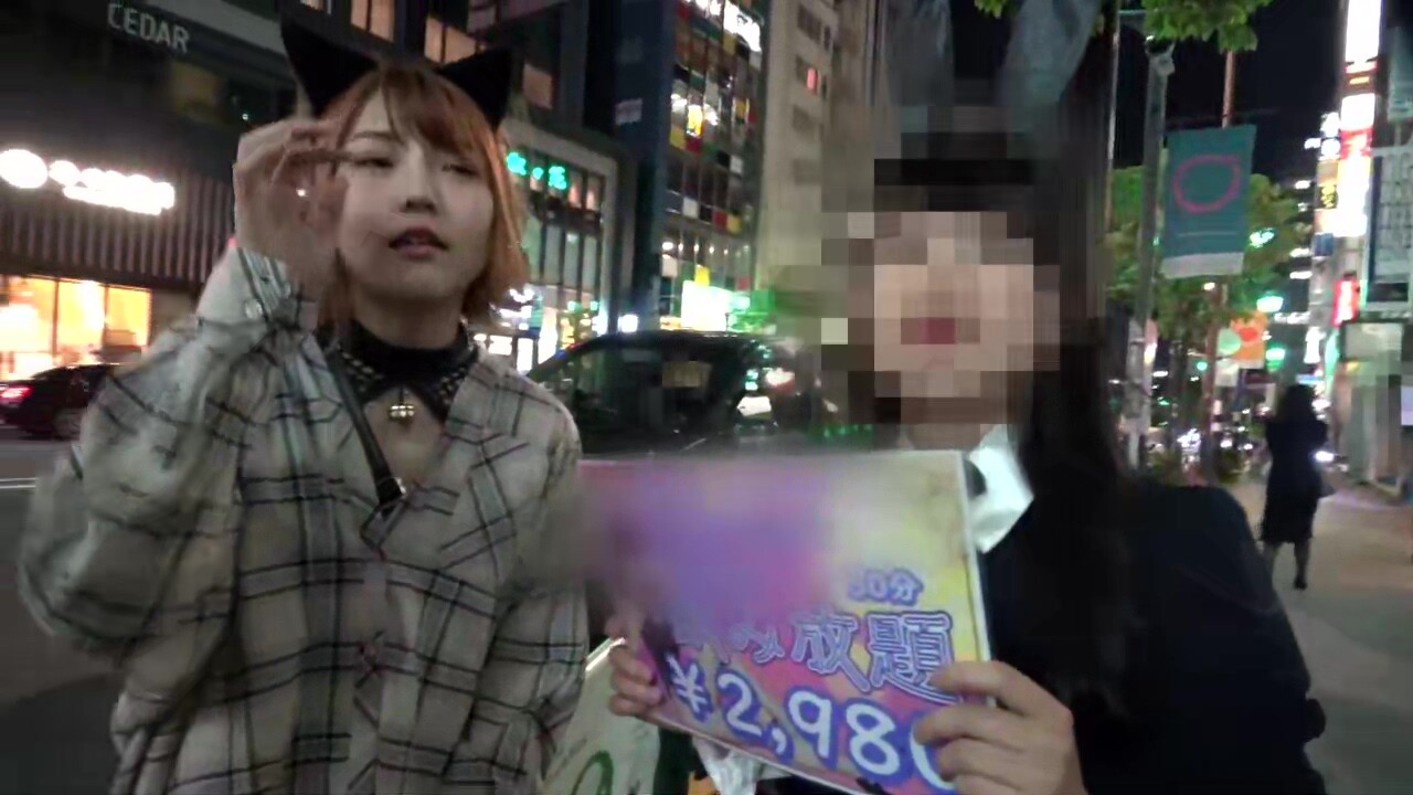 0007112_JAV_JapaneseAV_Censored_MGS_19min